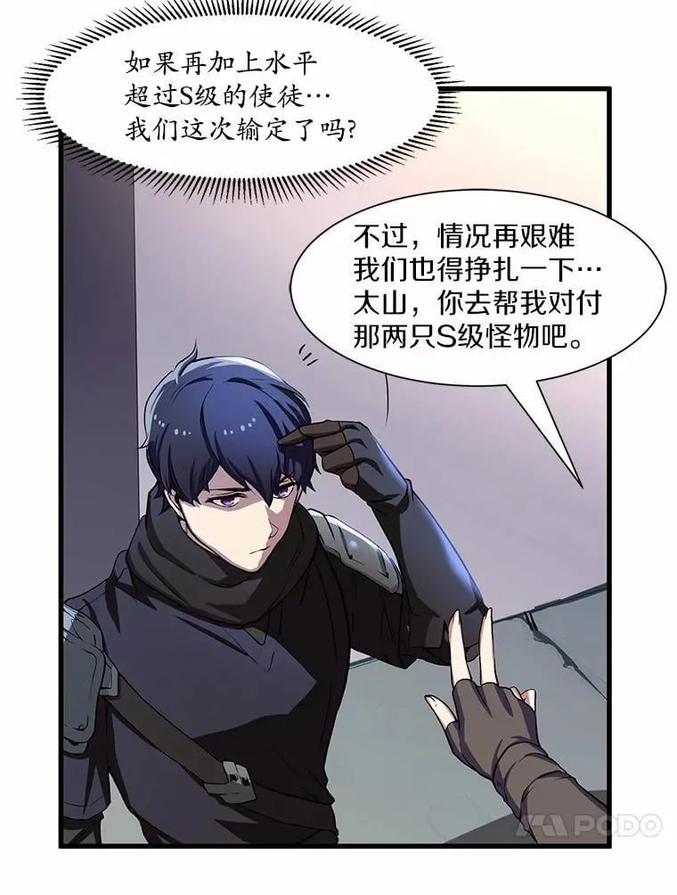 第246页