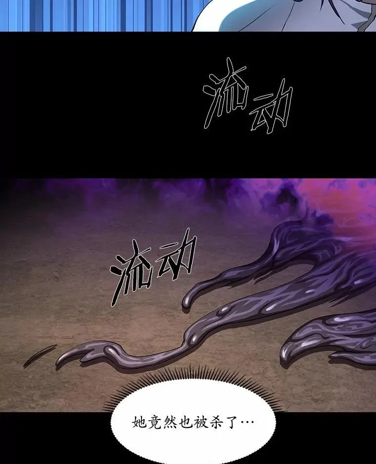 第408页
