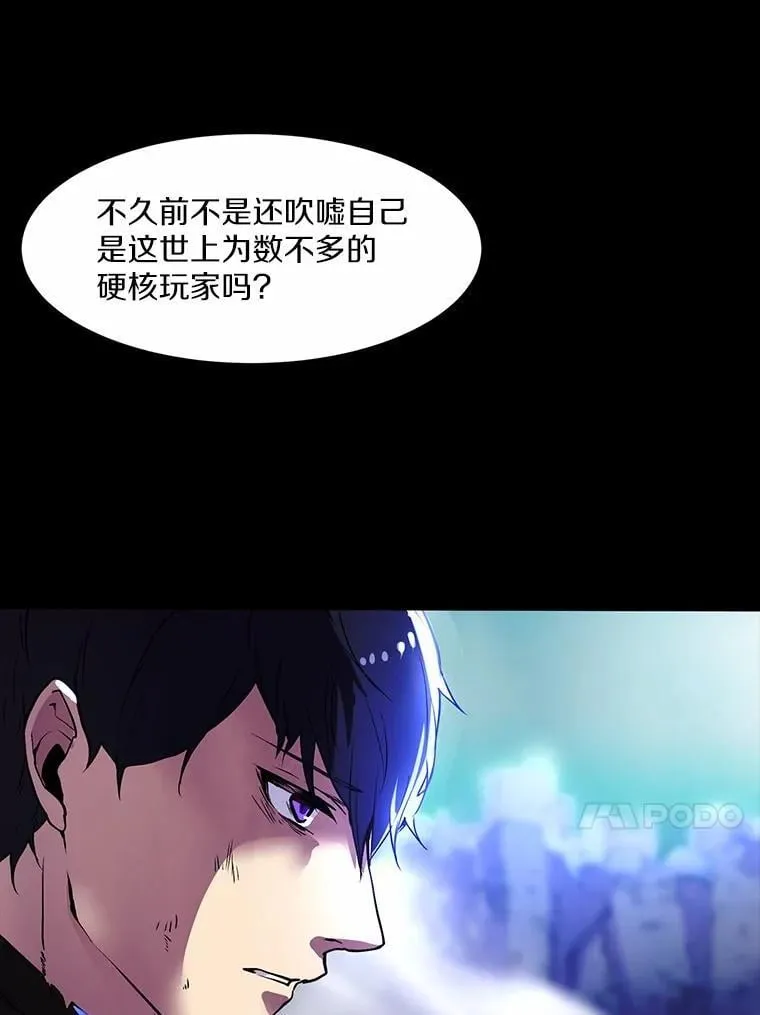 第363页