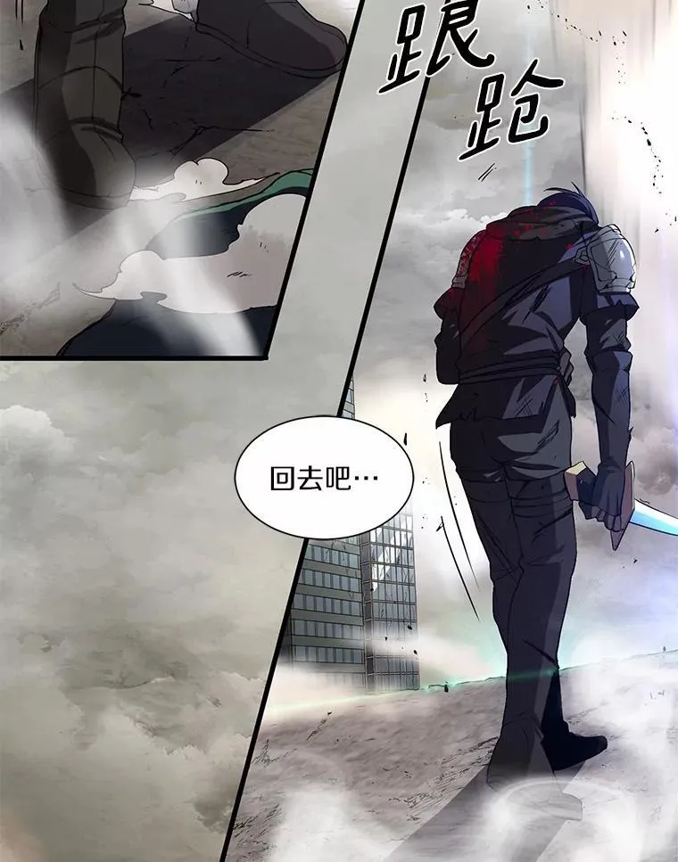 第336页