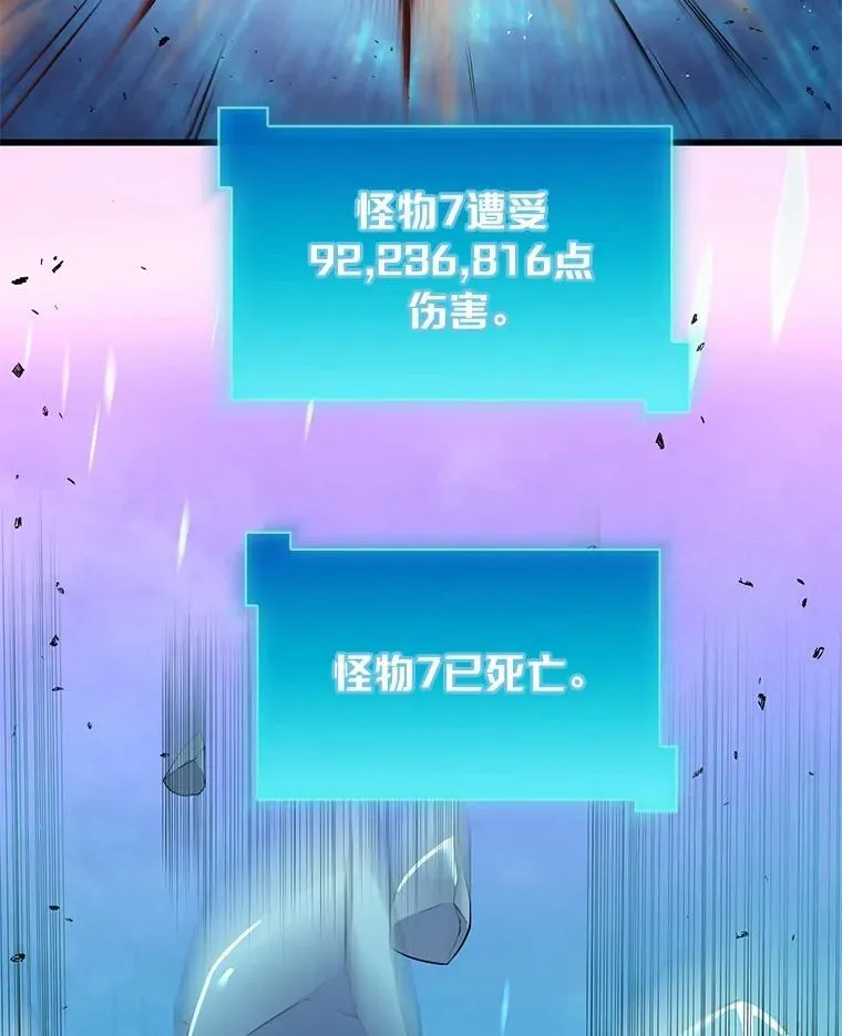 第231页