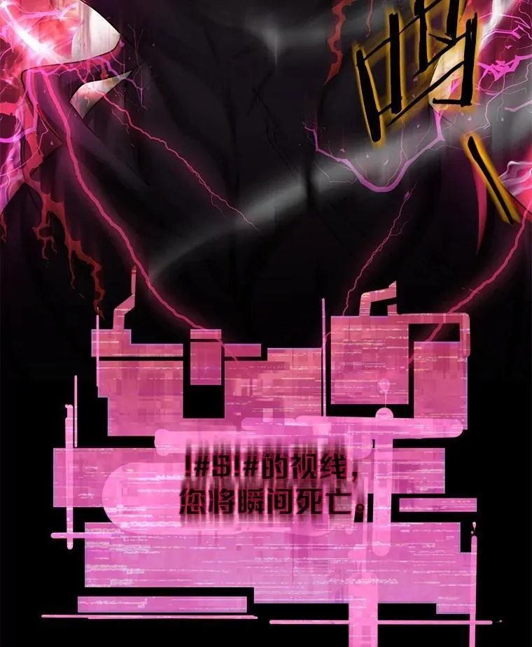 第426页