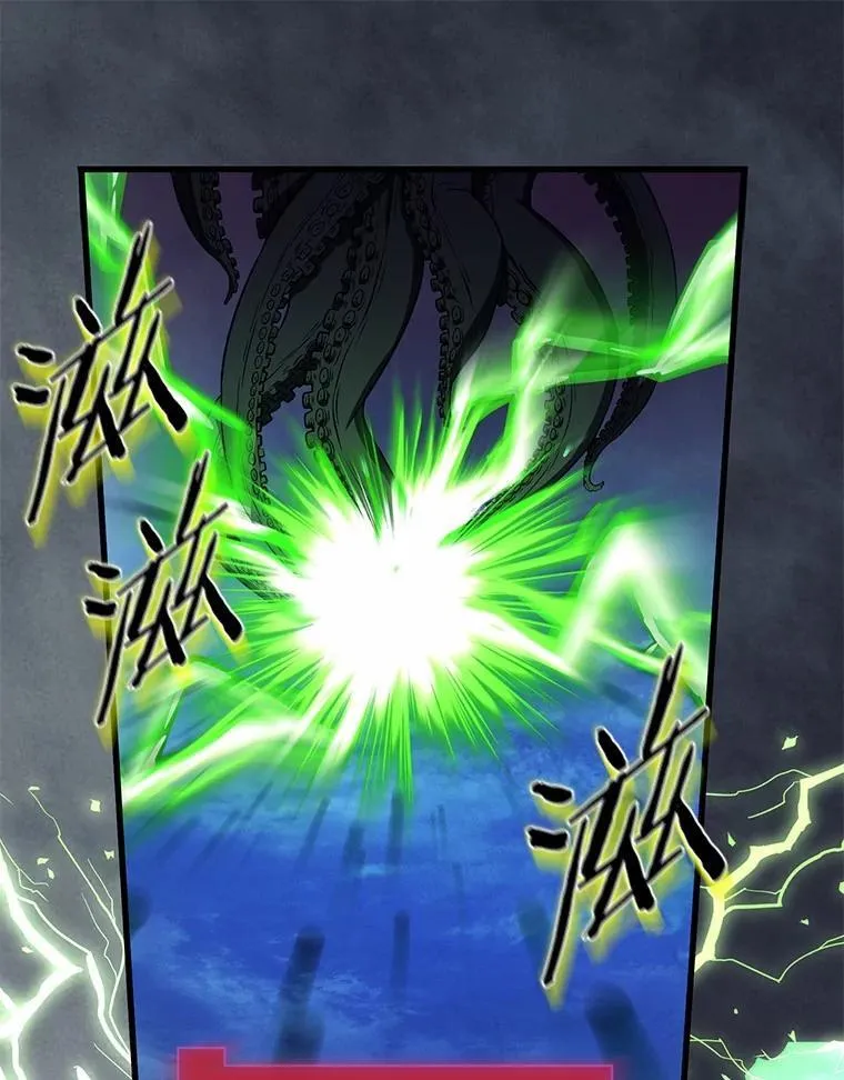 第240页