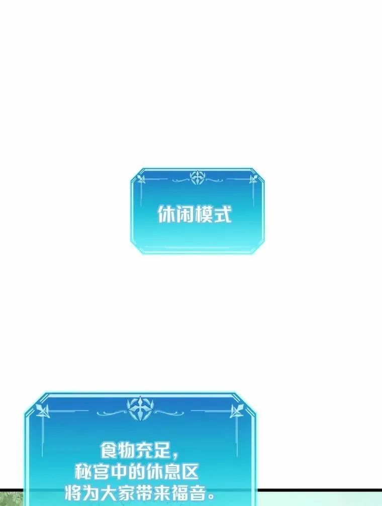 第372页