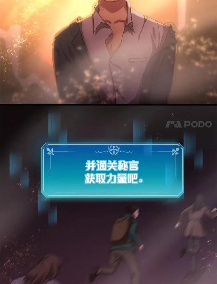 第336页