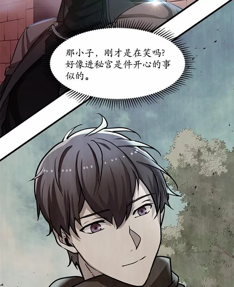 第273页