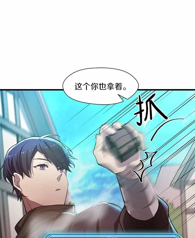第252页