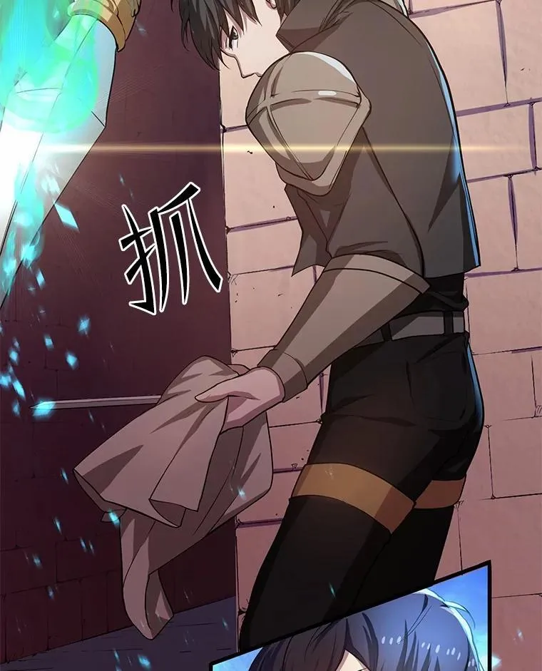 第207页