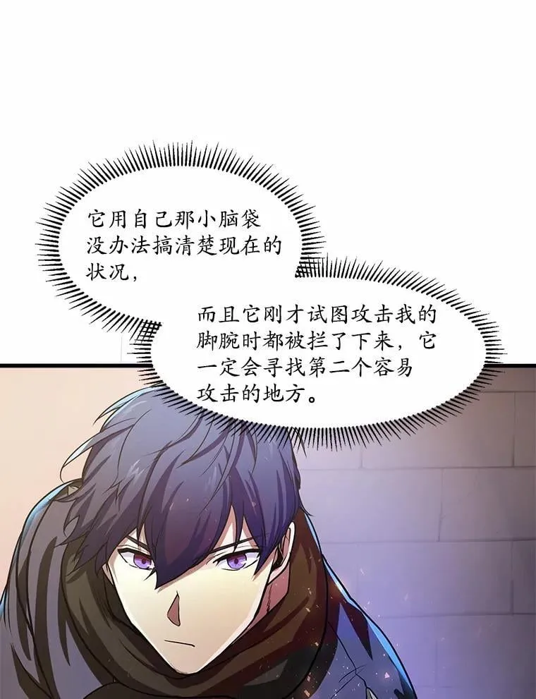 第306页