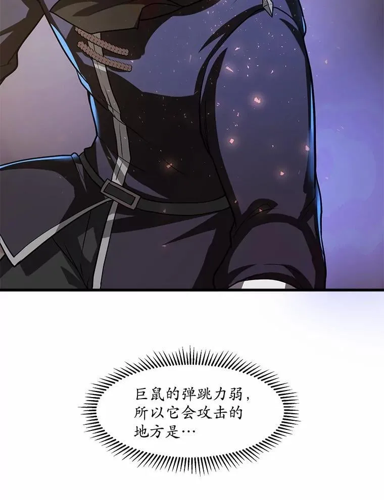 第309页