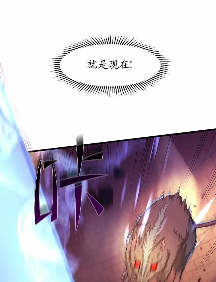 第297页