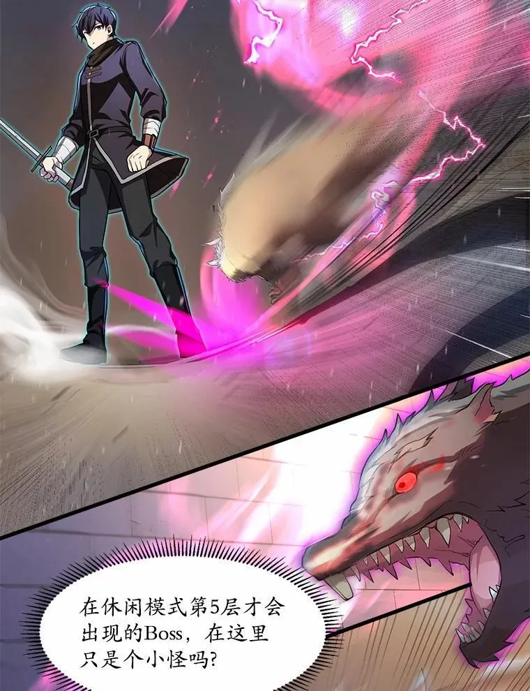 第192页