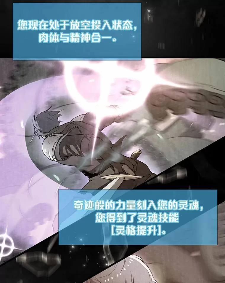 第267页