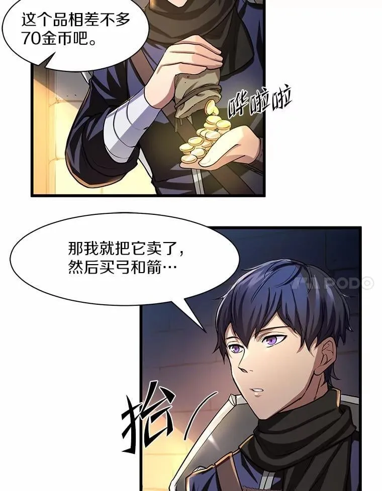 第180页