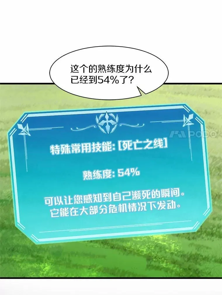 第318页