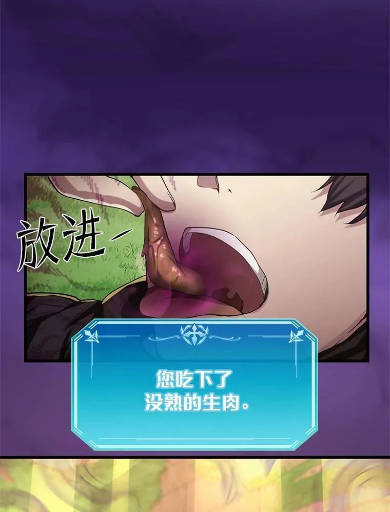 第210页