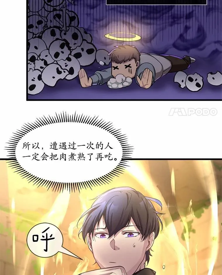 第228页