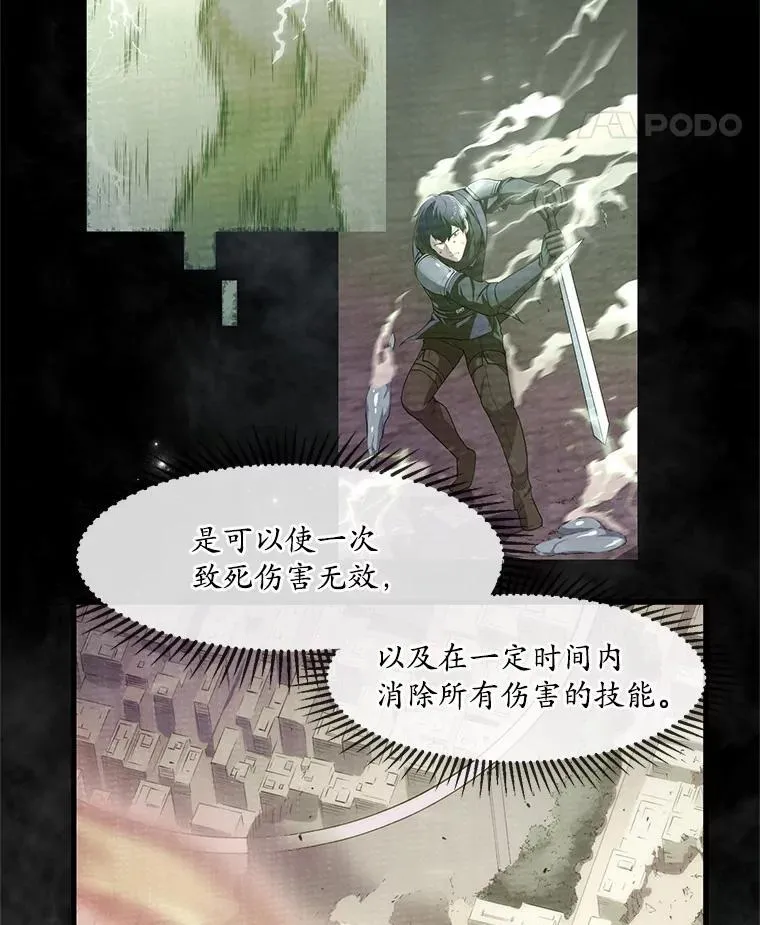 第195页
