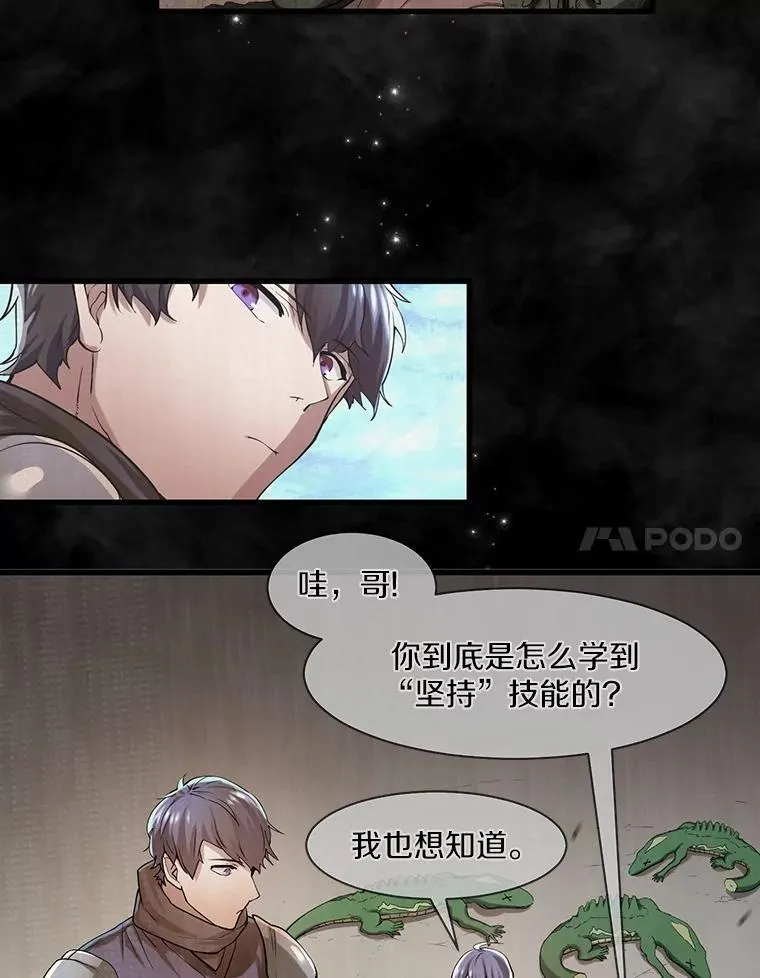 第204页