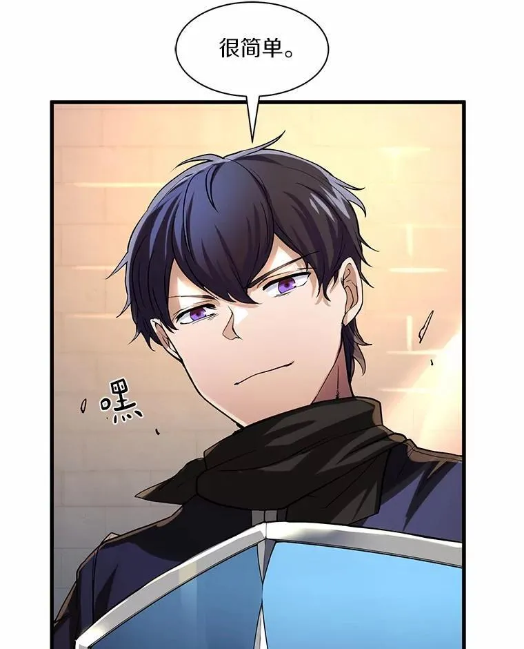 第240页