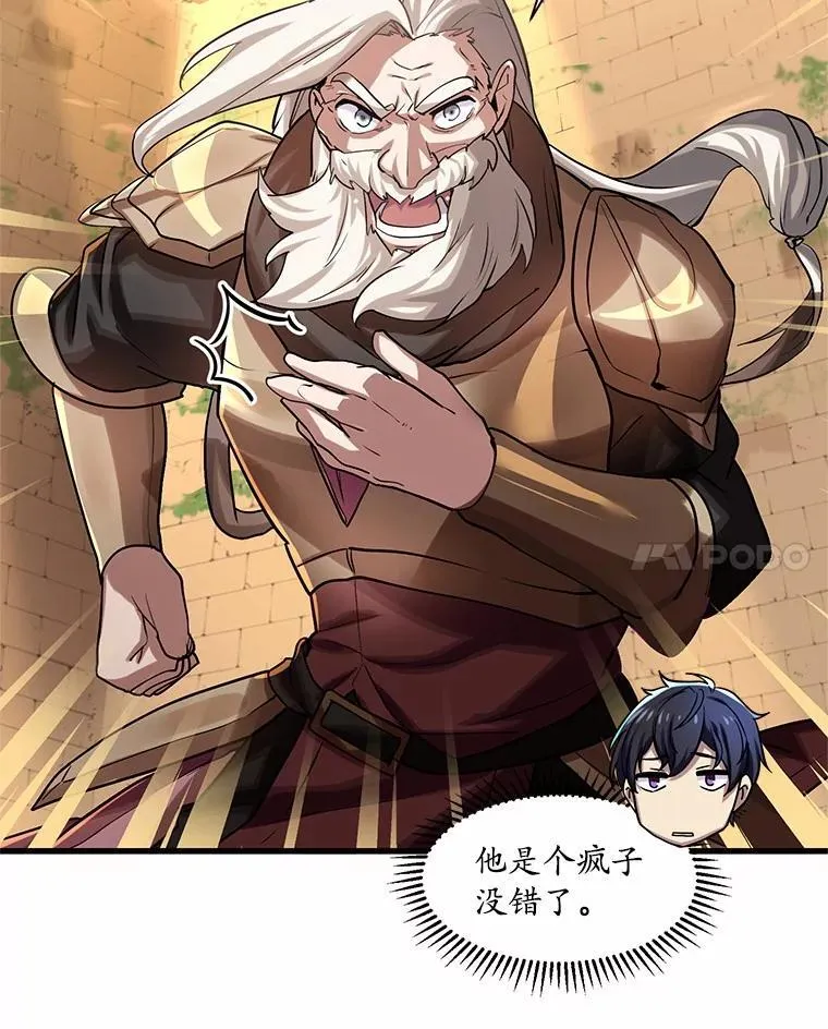 第291页