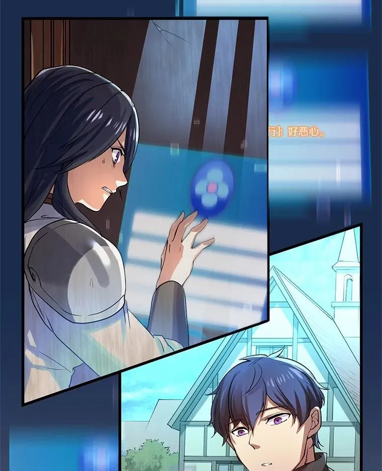 第246页