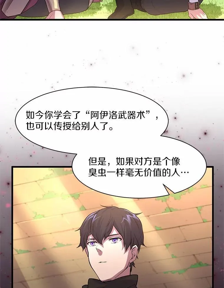 第309页
