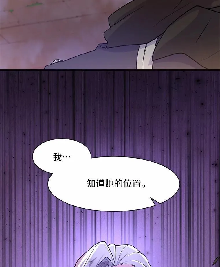第348页