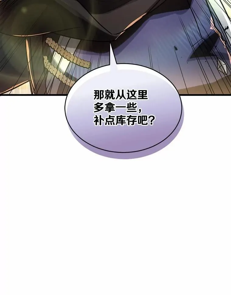 第315页