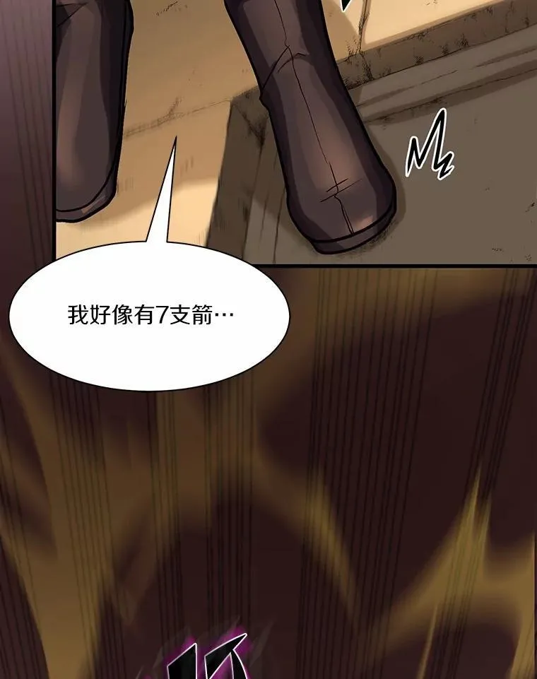 第303页