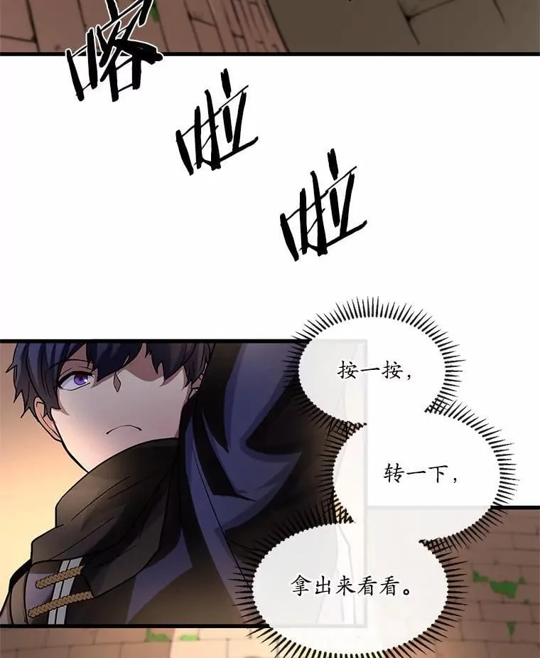第225页