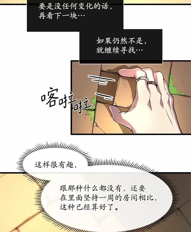 第231页