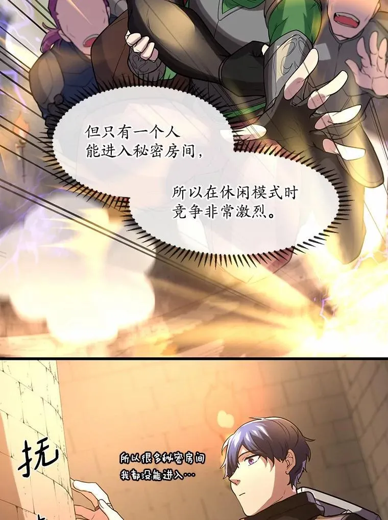 第177页