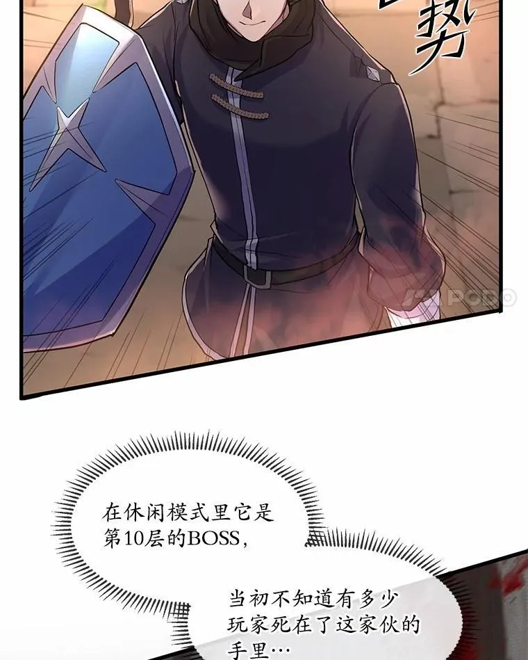 第333页
