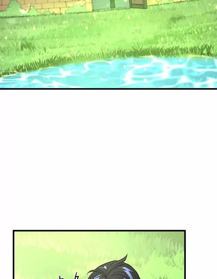第267页