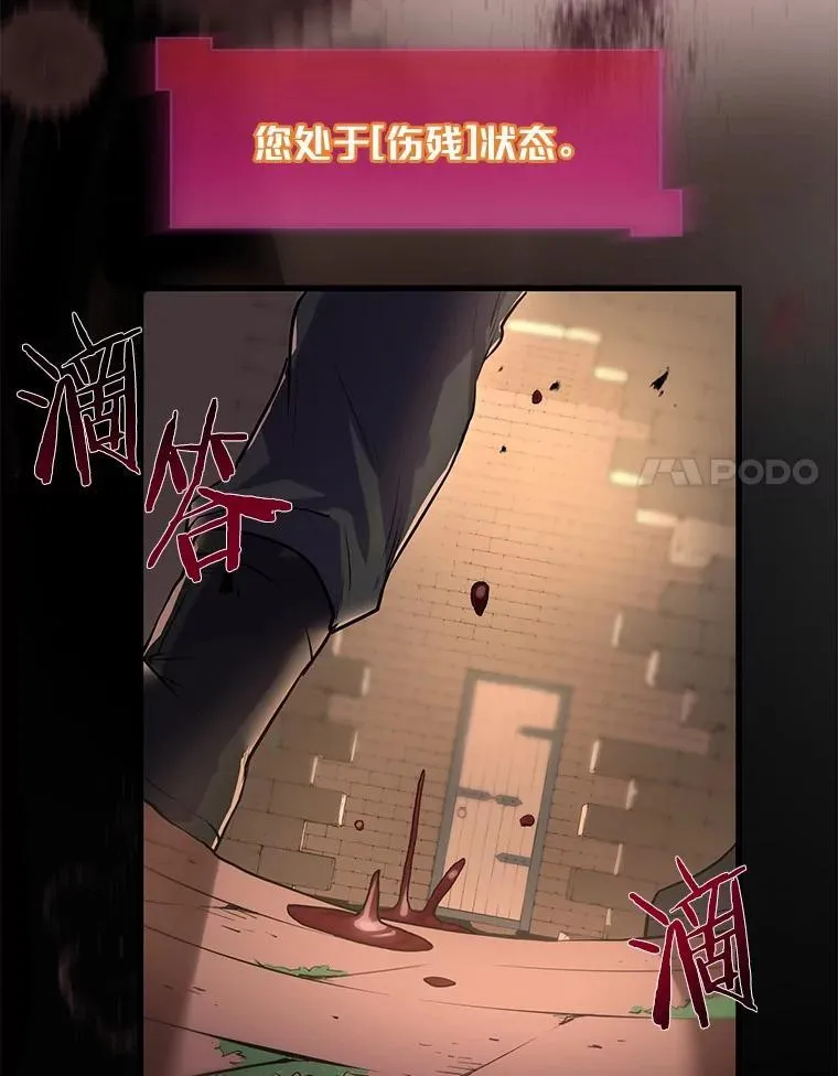 第183页