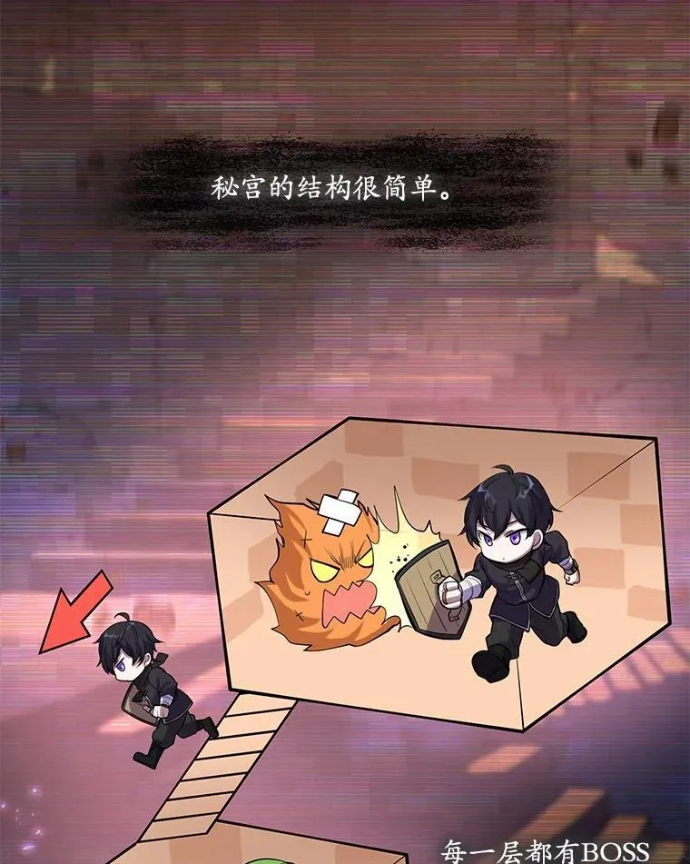 第297页