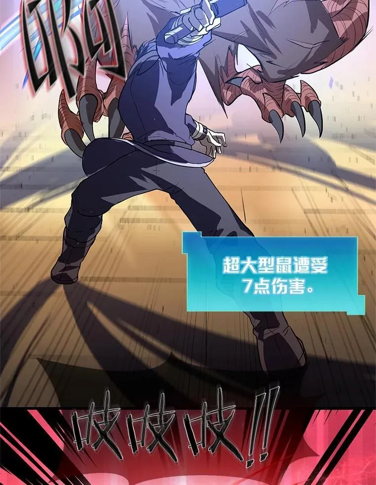 第210页