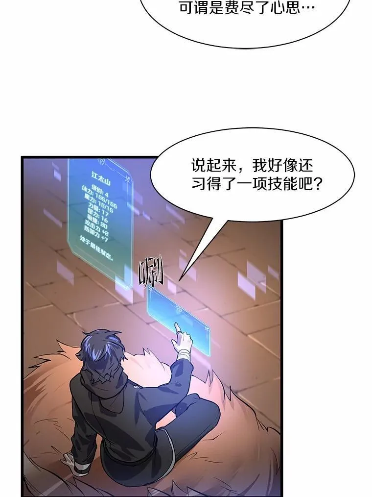 第303页