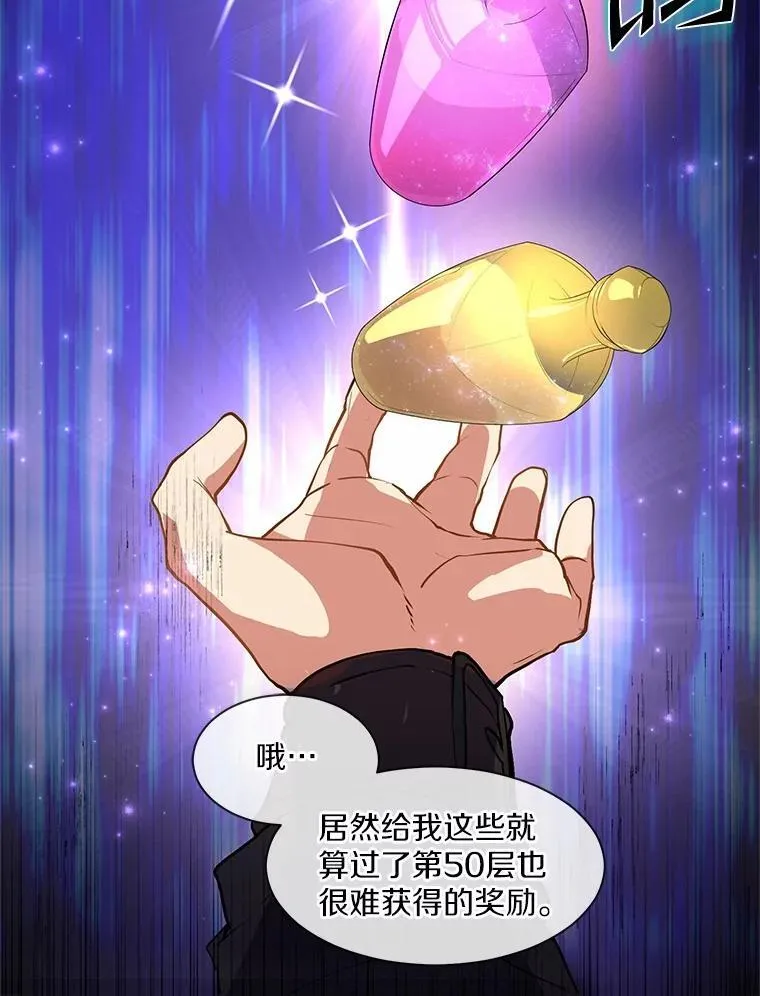 第279页