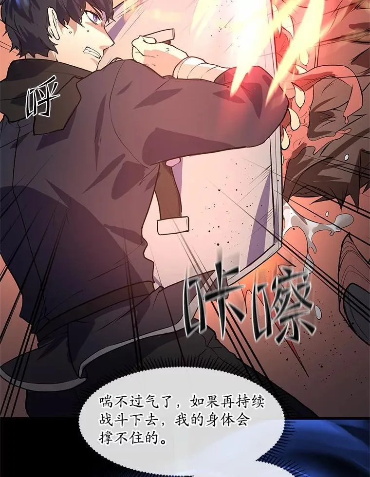 第195页