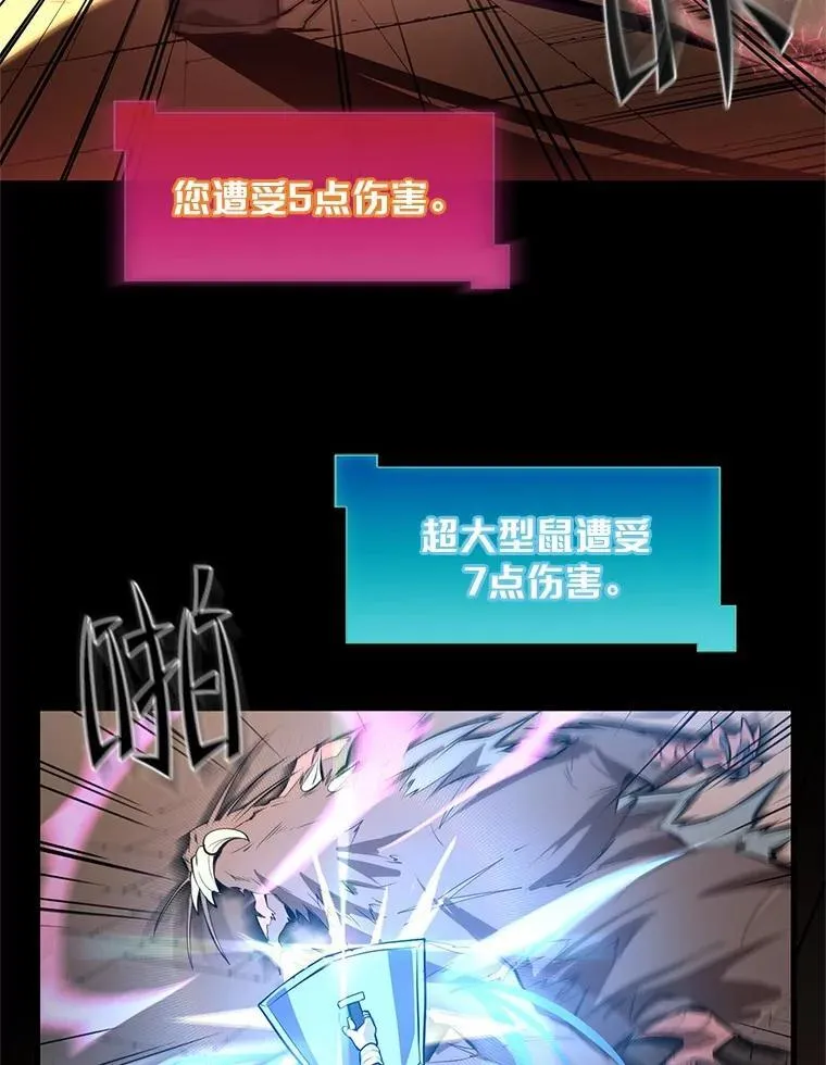 第189页
