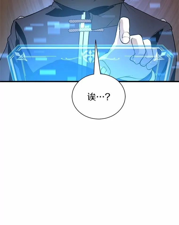 第324页