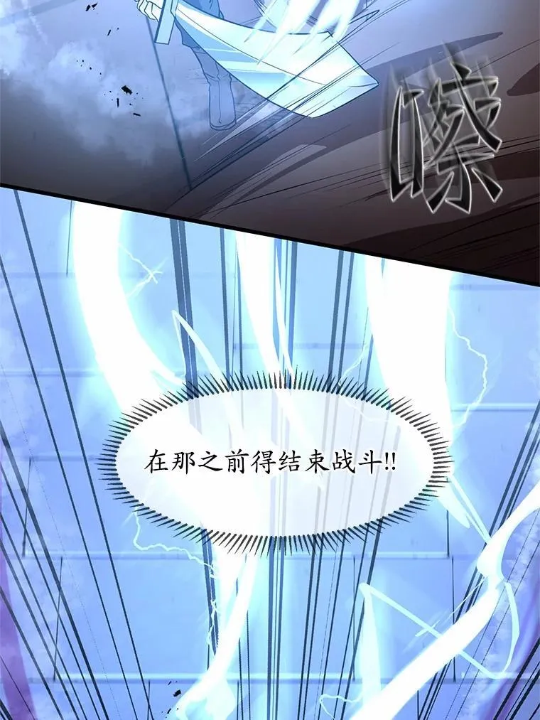 第225页