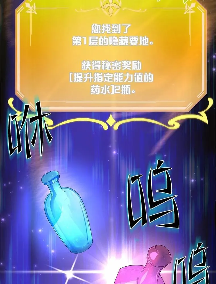 第276页