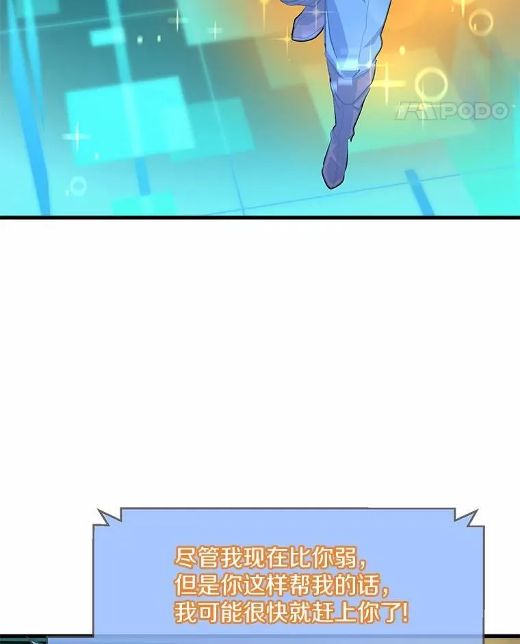 第222页