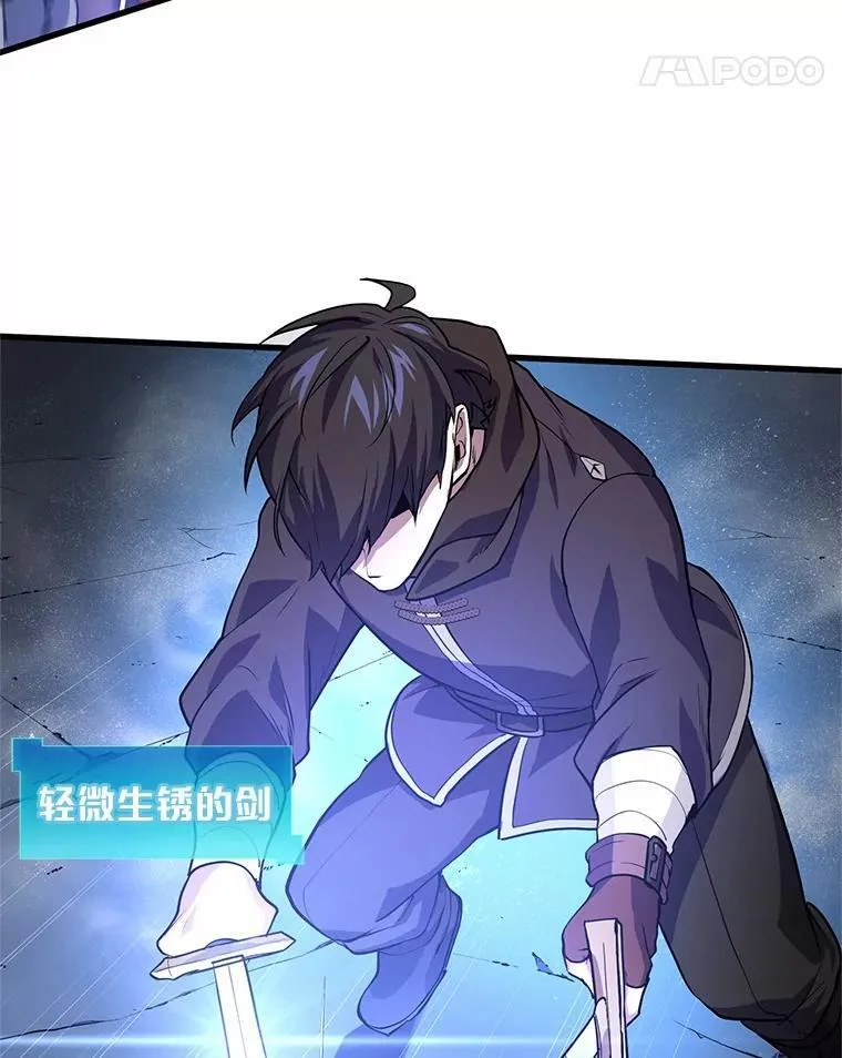 第225页