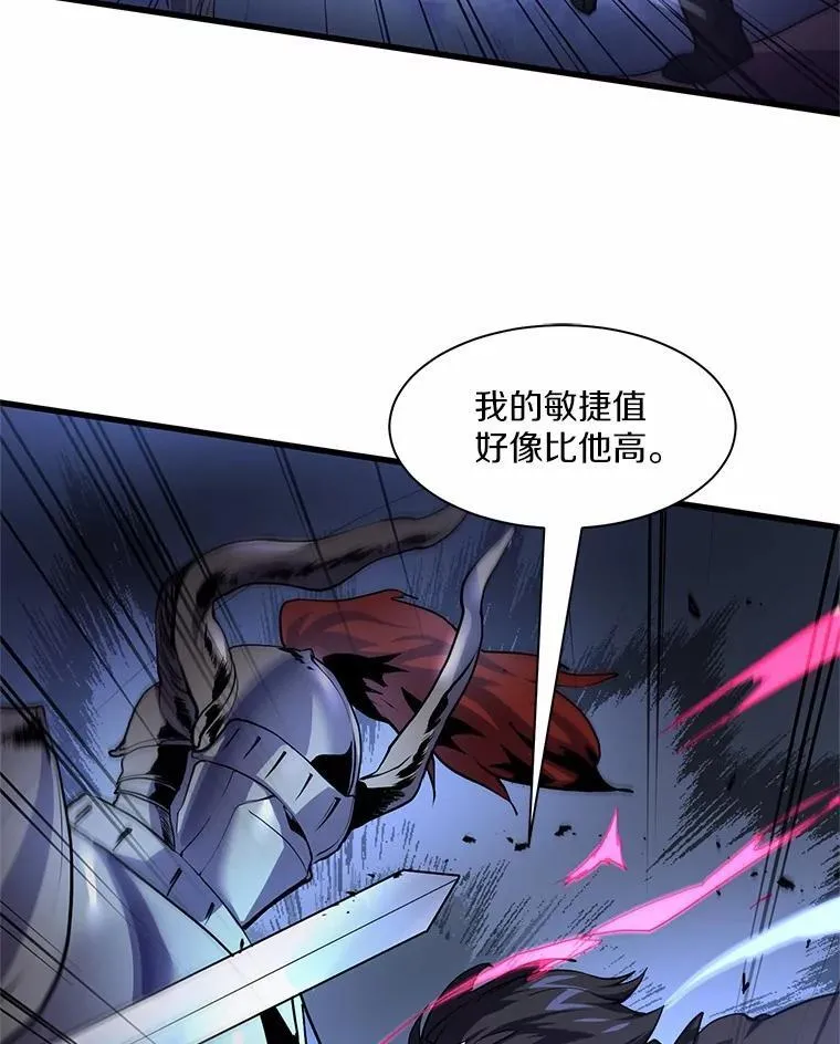 第279页
