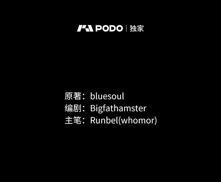 第348页