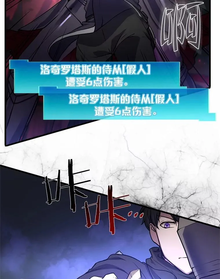第288页